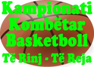 Basketball-logo-Te-Rinj-Te-Reja