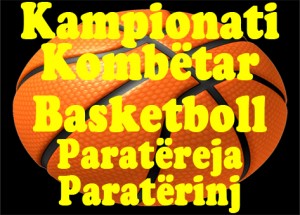 Basketball-logo-Paraterinj-Paratereja