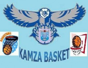 Kamza-Basket-logo