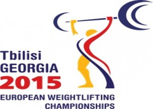 Peshengritje-Tbilisi-2015-logo