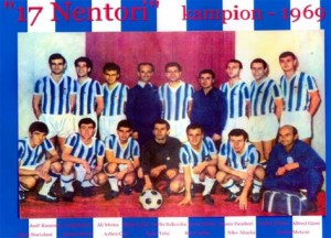 Astrit-Nurishmi-Tirana-kampion-1969