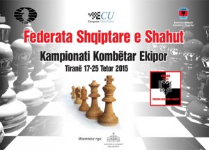 Shah-Kampionati-Ekipor-2015-tabela